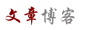 溯光社